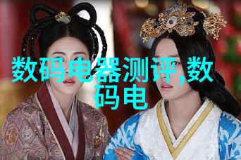 虚有其表季夏江词全文免费我在网上找到了那首流行的歌词季夏江