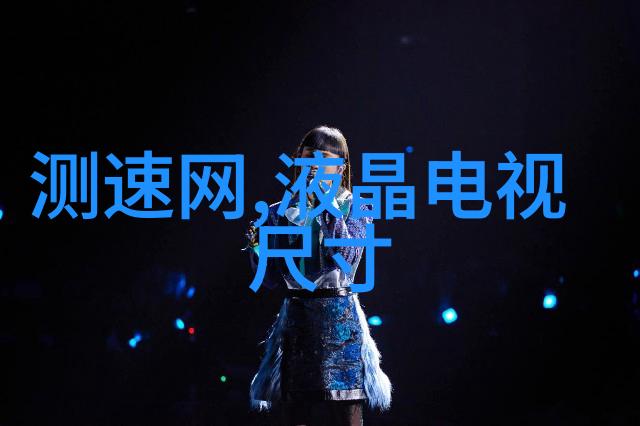 三瓣六瓣填料安装指南确保安全与效能的关键要素