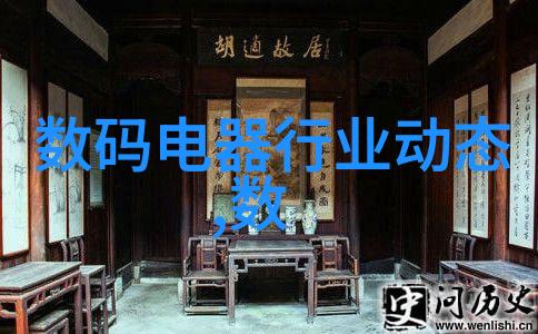 家居梦想温馨时尚客厅的完美演绎