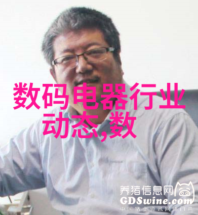 消毒大师专业清洁公司的无处不在服务