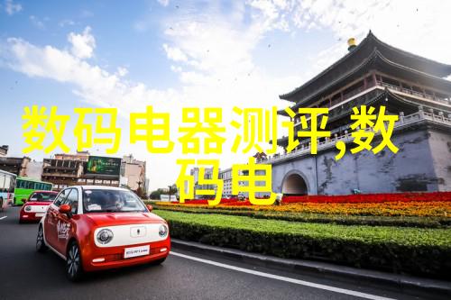 化工冷气贮藏设备冰晶守护者