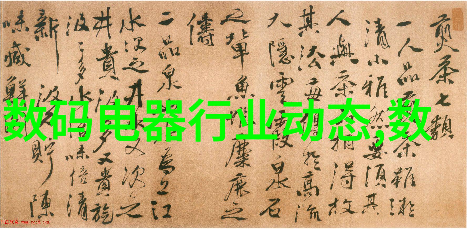 橡胶软管图片高品质的橡胶软管视觉展示