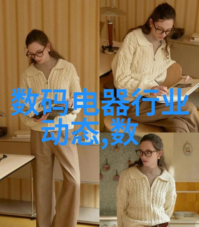 水质监测了解净水器正常工作的pH值范围