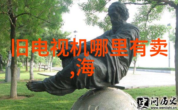 制造我的手中有温度
