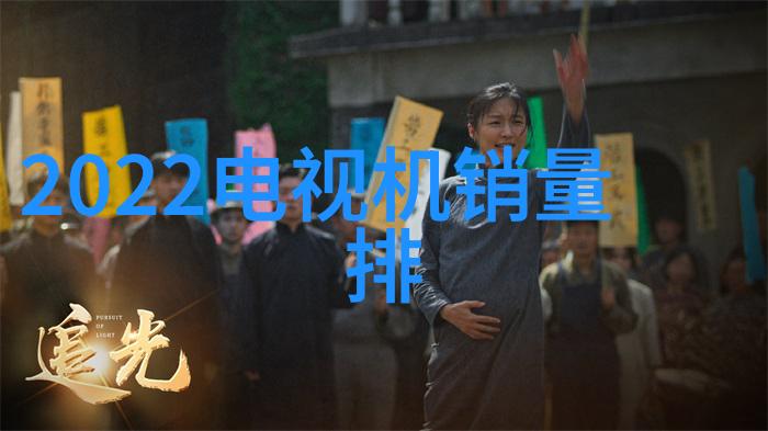 如何通过优化设计来提高旋流曝气器的性能和可靠性