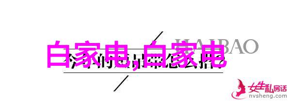 东风日产汽车配件商城我来帮你找到最棒的车载小物