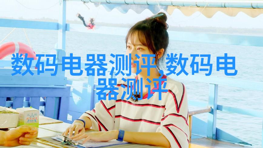 欧式古典風格的小戶型臥室