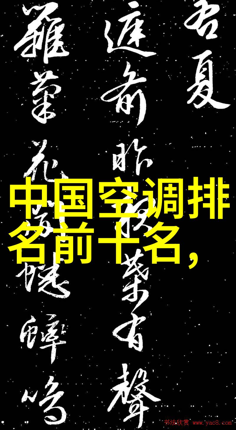 水源的选择PPR与PE管哪个更胜一筹