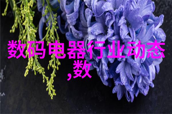 高效配方专业生产规整填料的关键技术与实践