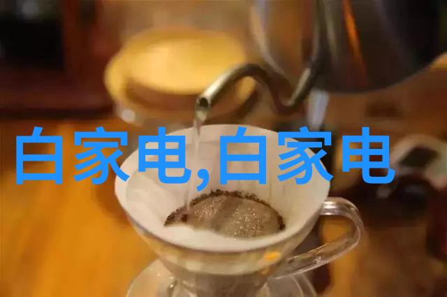 家居装修设计效果图空间美学的艺术展现