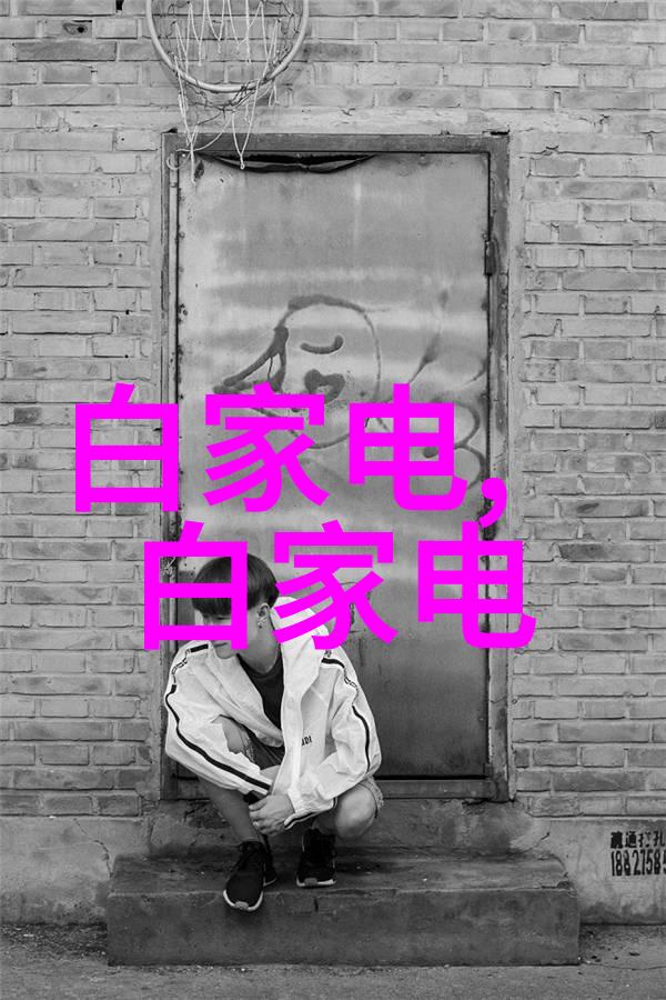 宁夏圣华化工设备有限公司-创新驱动产业升级宁夏圣华化工设备有限公司如何在行业中占据领先地位