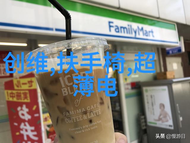 中医保健方法炮灸疗法的传统应用