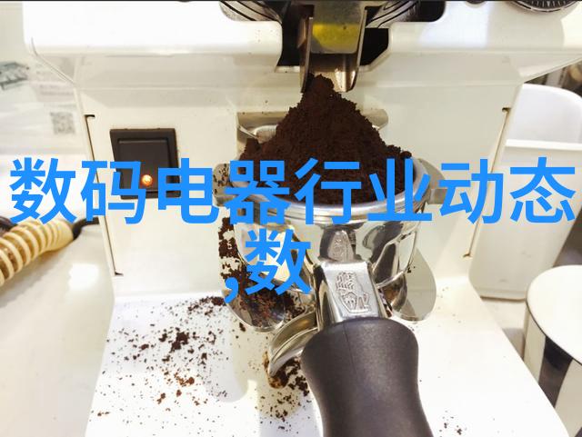 主要污水处理设备及其作用介绍