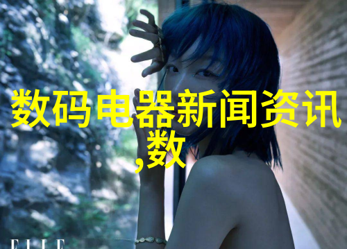 穿越锦绣田园寻回往昔的梦