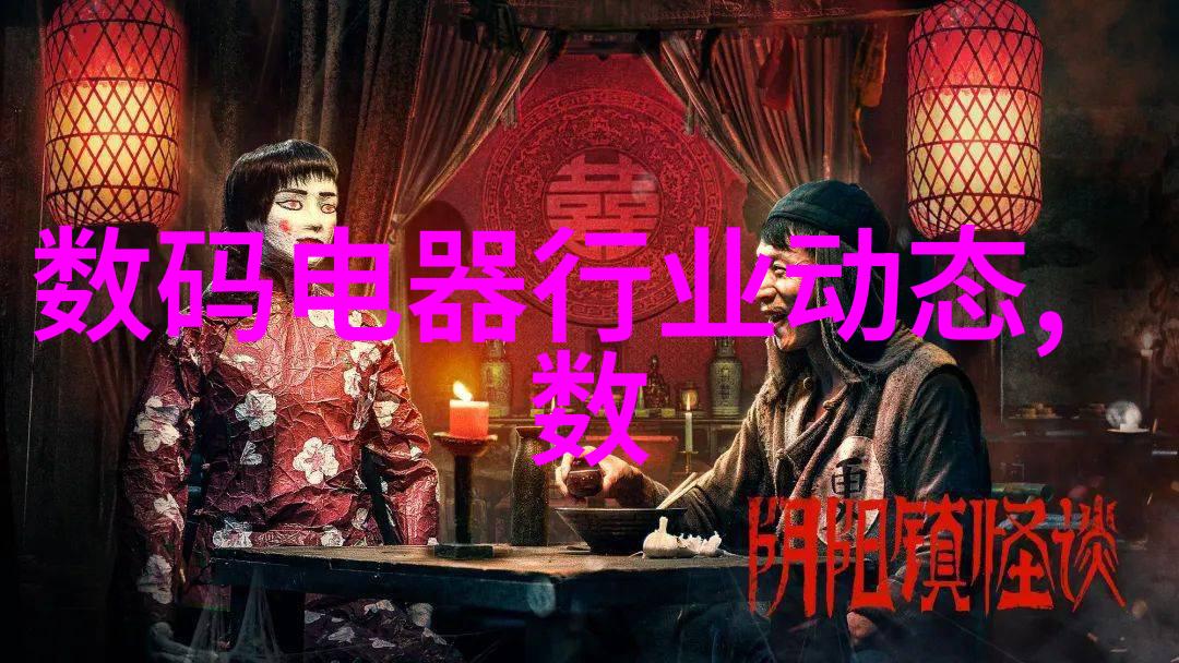 工业级解决方案揭秘高效工地喷雾降尘系统的设计原理