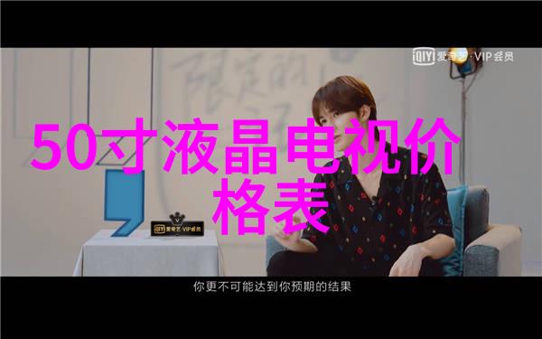 微型知识王国机器之心的学问与探索