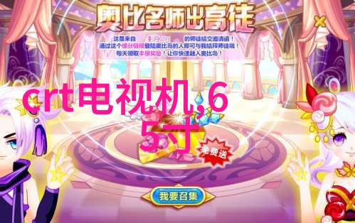 不锈钢矩鞍环填料标准的铭文