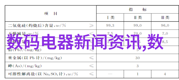 二手杀菌锅出售寻找新主人来继续它的抗菌使命