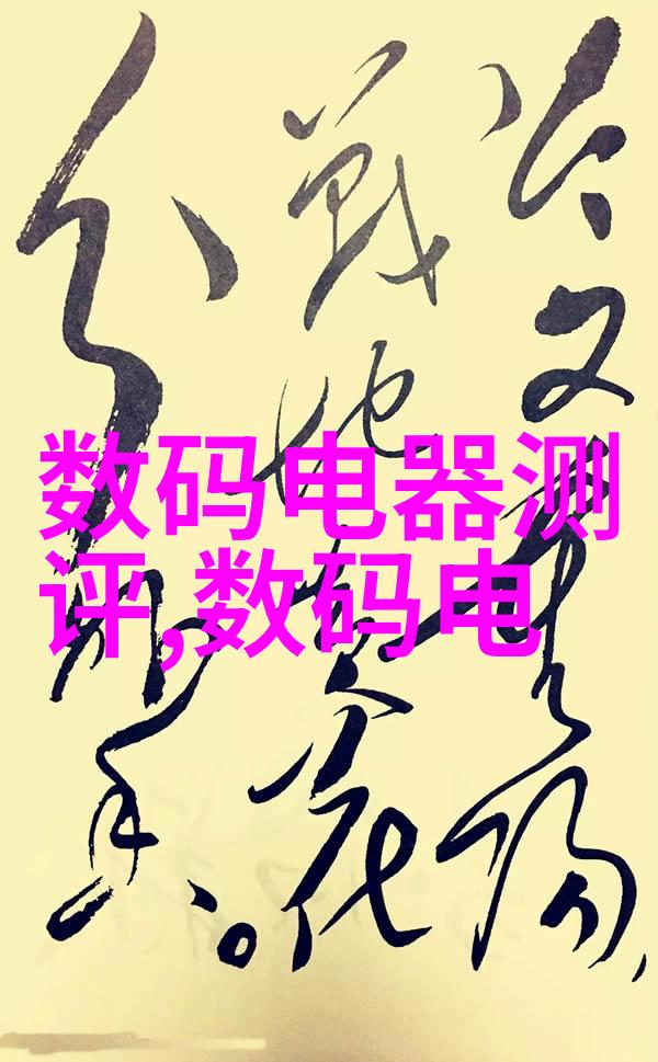 纯蒸汽发生器功率与效率的源泉
