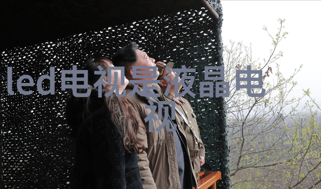 化学工程-选择合适反应器依据原理与实践