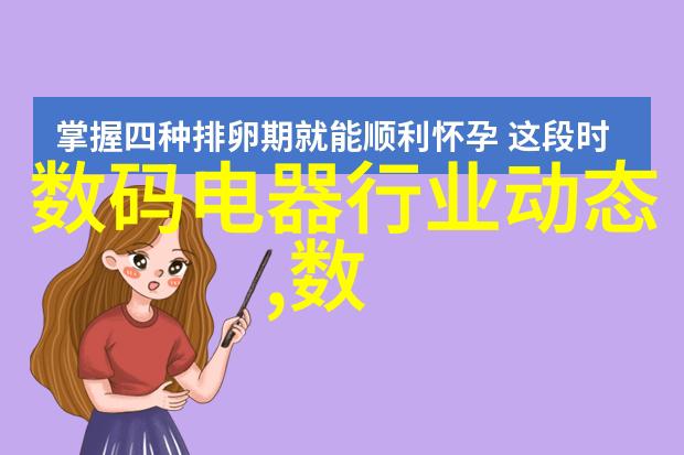 反应釜分类咱们来看看这些化学实验的重要家伙有哪些