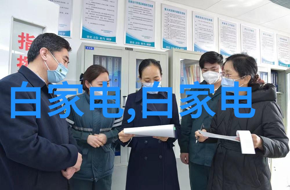 饮用水水质检测方法科学分析技术