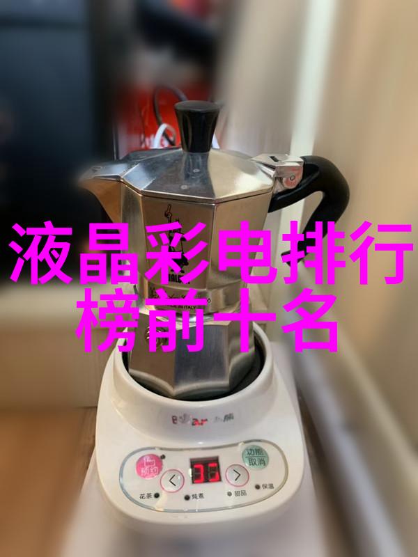 极品星座论你知道吗你的星座其实是个超级boss
