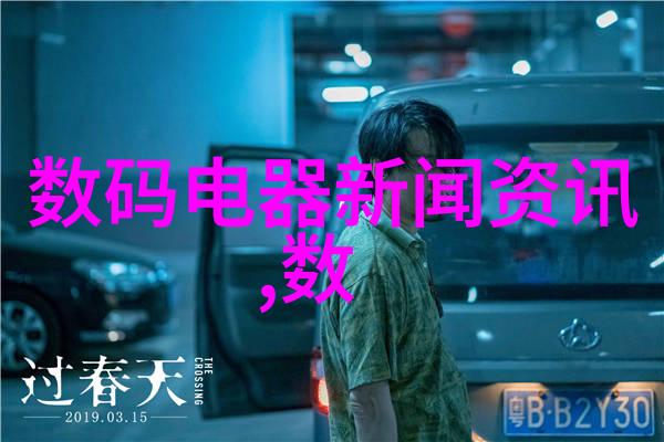 水质我家这边的水质值多少为正常范围