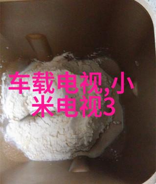 工业废气处理系统清洁工厂的新希望