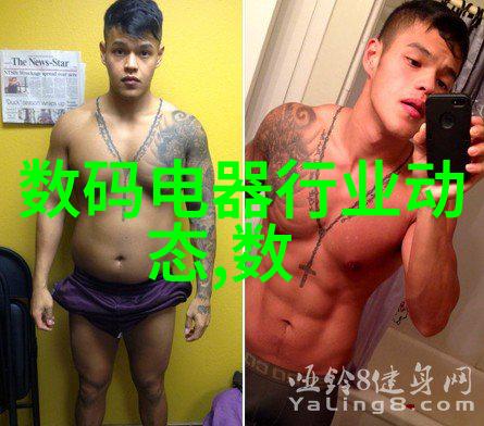 小型污水处理一体化设备-绿色生活清洁未来小型污水处理一体化设备的应用与发展