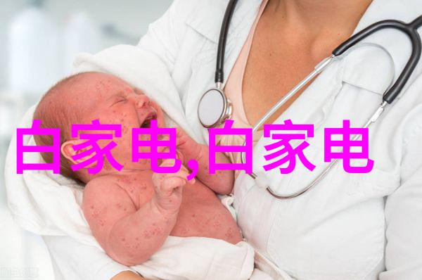 不锈钢板厚度规格表精准选择合适的材料厚度