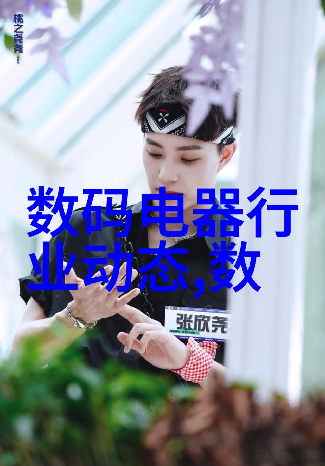 中华汽车配件网上商城我来点车载小秘密让你的四轮好友也能享受生活