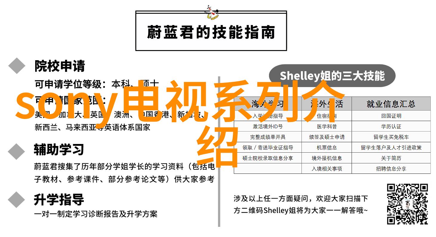 日系人像摄影技巧解析捕捉日本风情的艺术之道