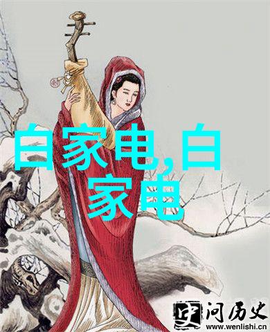 化工机械网产品目录