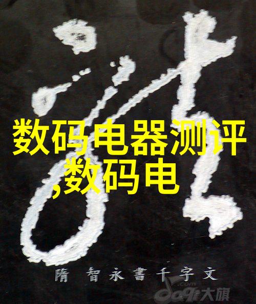 装修小窍门100妙招-让您的居家生活更加舒适与时尚的101个创意设计方案