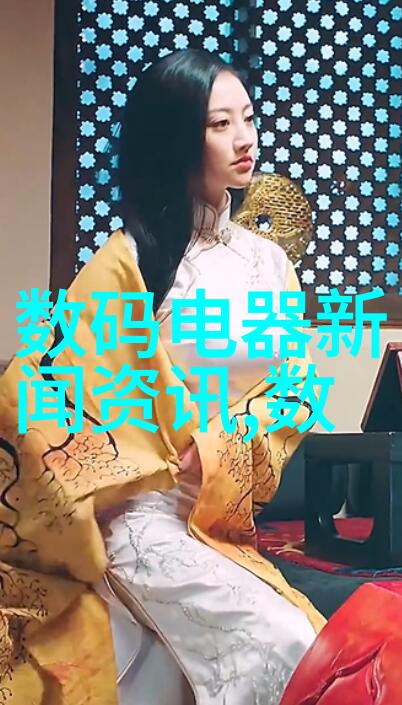 冷却技术的前沿工业制冷设备的创新与应用