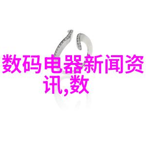 探索实验室设备制造厂家的技术创新与市场前景