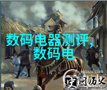 PE管材塑料的流体传输之选