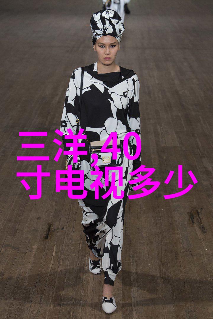 废旧物资拍卖网我是如何在一场拍卖会上捡到宝藏的