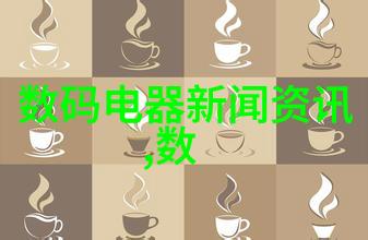 实验室设备招标采购选择合适供应商的关键因素是什么