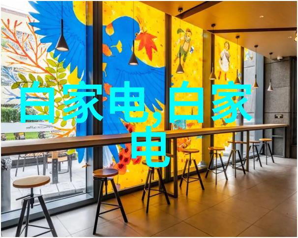 装修设计效果图我家装修效果图你看了怎么样