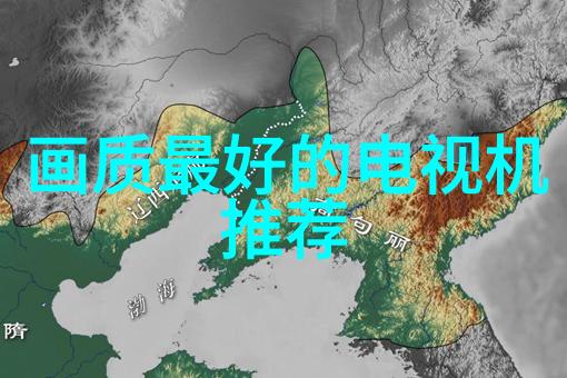 智能时尚的新篇章苹果手表的未来之旅