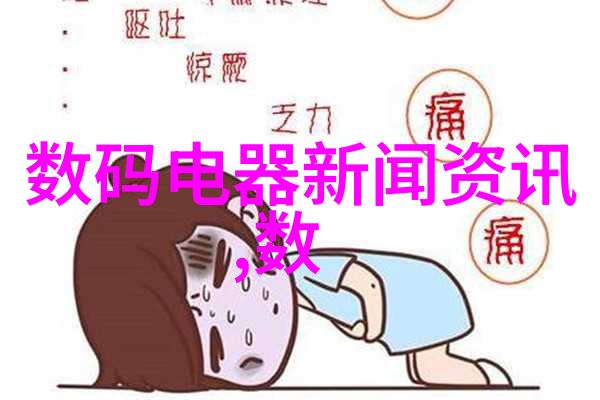 建筑设计规范构筑梦想城市的蓝图
