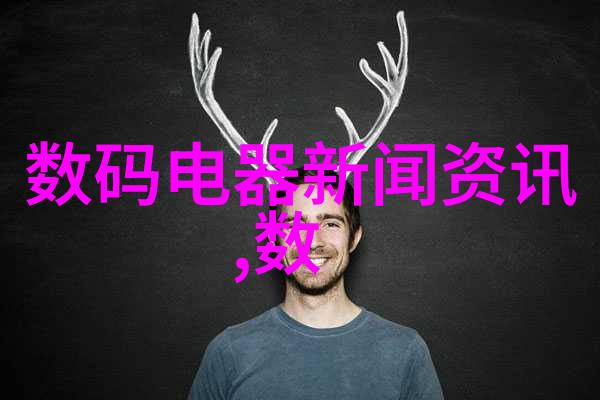 大型工业制冷设备厂家-高效能量节约大型工业制冷设备厂家的技术革新