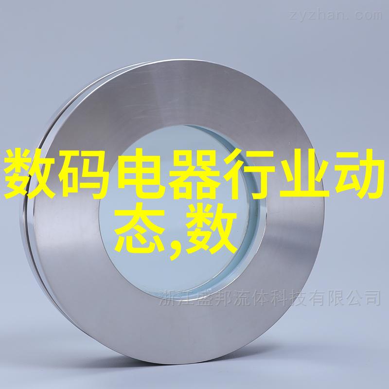 tobu8美国14一段跨洋音乐梦的旅程