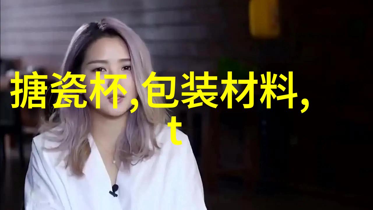 丙烷的环境影响对生态系统的潜在风险