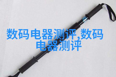 图3: 防溢设计优化后的搭载图片