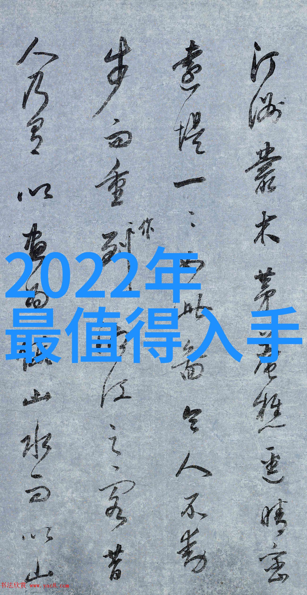 上心池总渣揭秘江湖隐秘的废水处理之谜