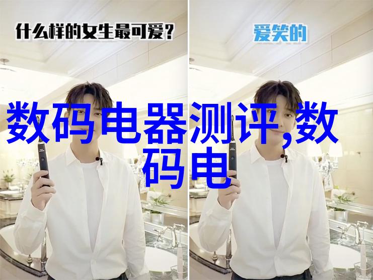 新一代半导体制造技术对中国芯片产业有什么样的影响