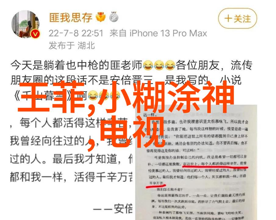 制药工艺气设备的精妙之舞